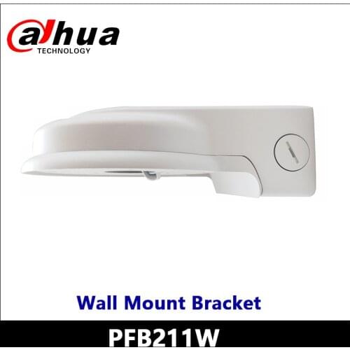 Dahua PFB211W Water-proof Wall Mount Bracket