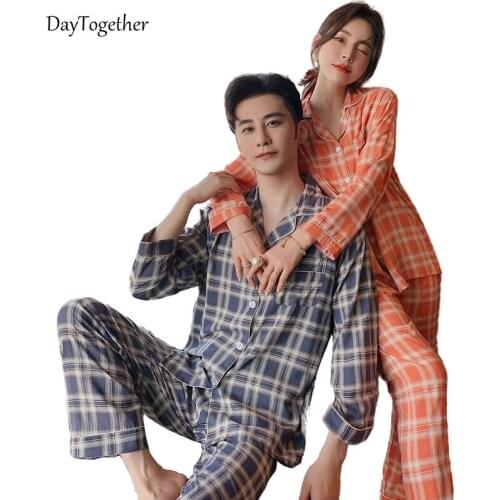 Day Together Men's Sleepwear