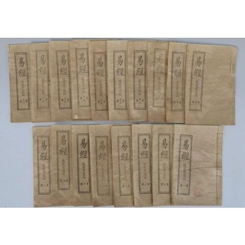 Chinese ancient line book, Yi Jing, a total of 18 books