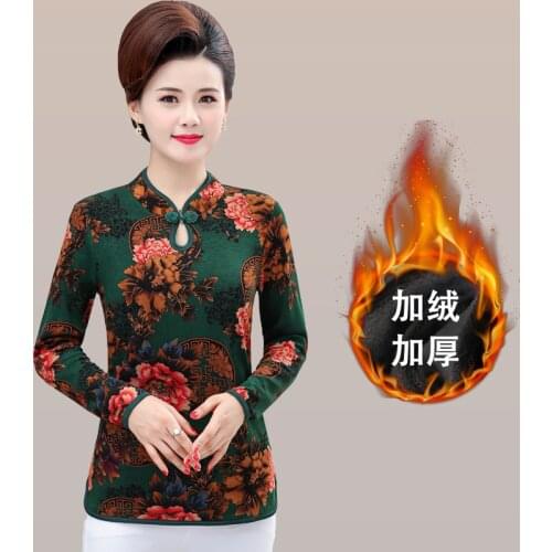 Блузки с цветами NIFULLAN China At AliExpress