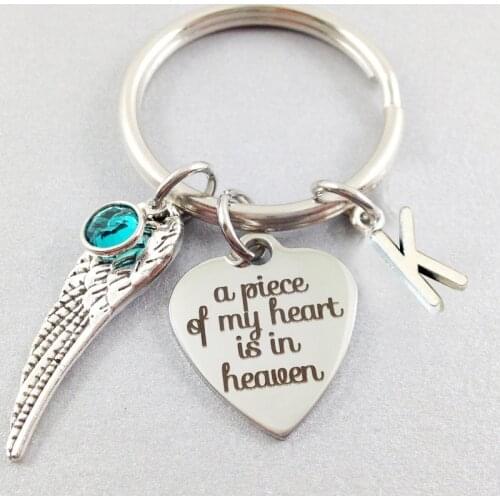 Personalized Birthstone Initial Keychain Memorial Keychain, Sympathy Bereavement Gift, A Piece of My Heart is in Heave Keyring