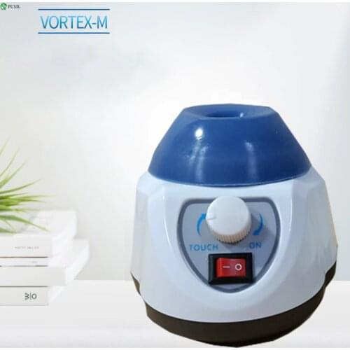 Vortex mixer laboratory vortex mixer shaker test tube centrifuge tube mixing