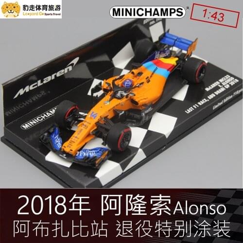 MINICHAMPS 1:43 last F1(Formula One) race Mclaren MCL33 Alonso abu dhabi gp 2018 Limited 718pcs collection resine car models