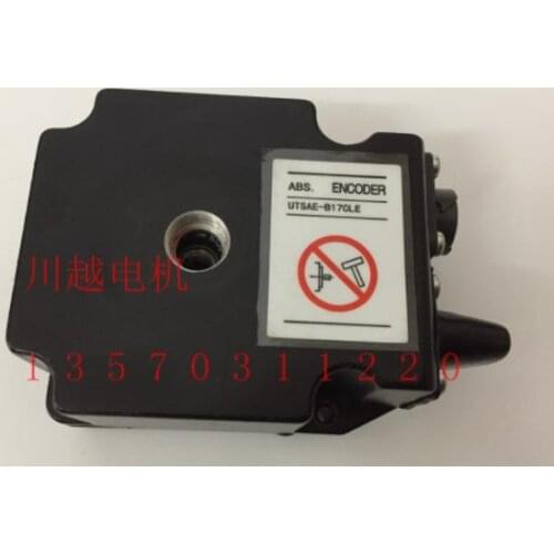 NOUVEAU Codeur Rotray UTSAE-B17CLE