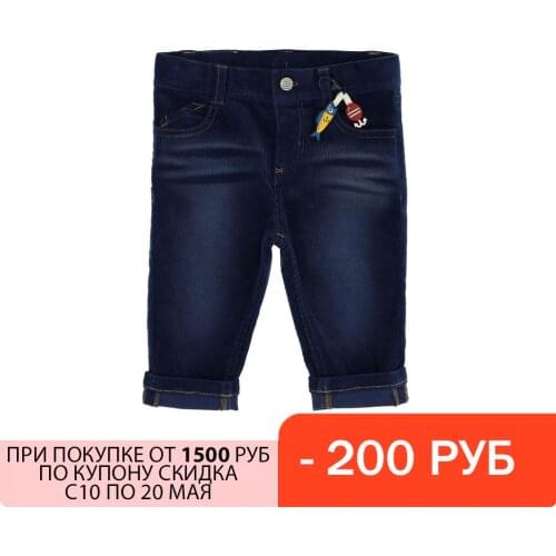 ORIGINAL MARINES Pants For Girls