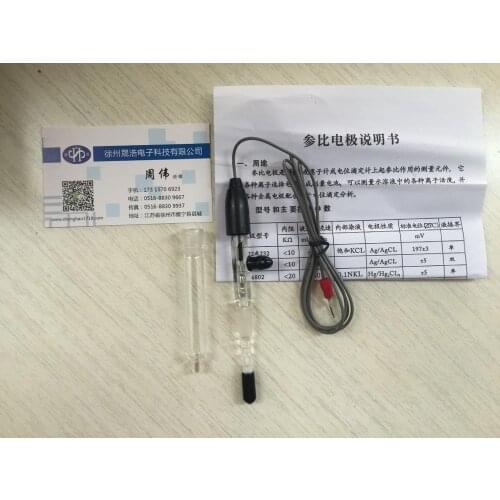 Special offer 217 double saltbridge saturated calomel electrode really saturated calomel electrode Y or BNC connector
