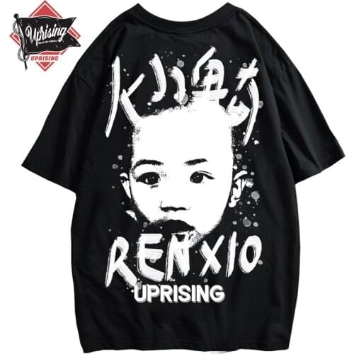 UPRISING Kid avatar cartoon hip hop street personality short-sleeved T-shirt tide brand mens motorcycle tee tshirt