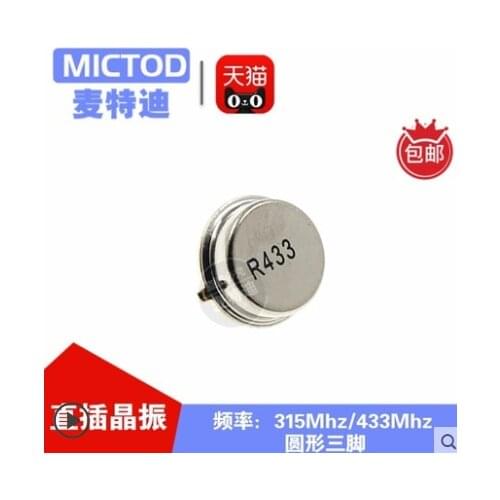 Xinyuan 10PCS/LOT AUK R433A sound table R433A surface acoustic wave resonator TO table R433-39 voice with table 433 75 k