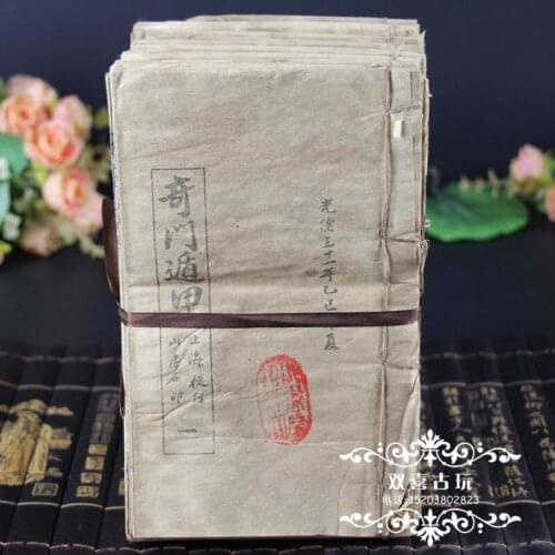 19 PCS Famous ancient Chinese classics Medicine books-Chinese Taoist religious practice method