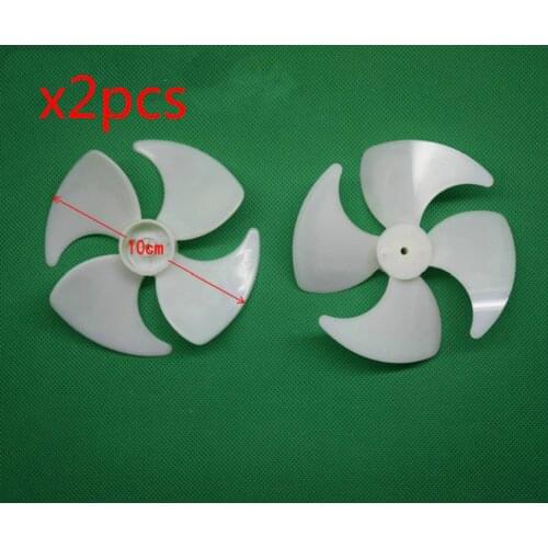 2pcs Refrigerator parts fridge cooling fan 10cm diameter Fan blade for motor YZF-1-6.5-R