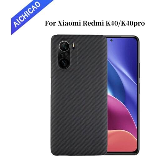 ACC-Real carbon case redmi k40pro case carbon fiber phone case for Redmi K40 k40pro shell aramid fiber ultra-thin business shell
