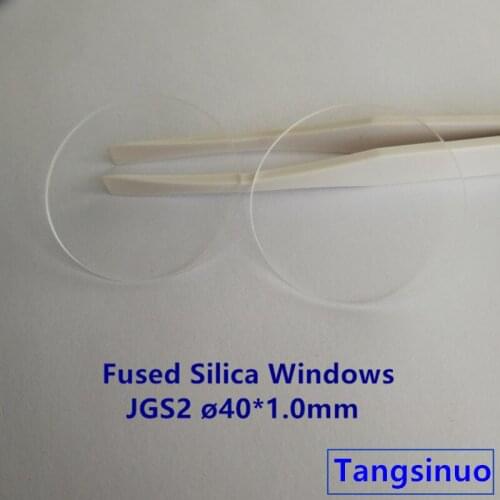 2pcs JGS2 40*1.0mm Fused Silica Protection Window Quartz Glass Disk