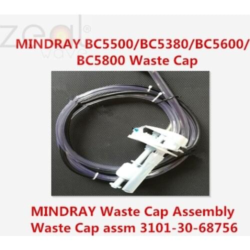 FOR MINDRAY BC5500/BC5380/BC5600/BC5800 Waste Cap Assembly Waste Cap Assm 3101-30-68756