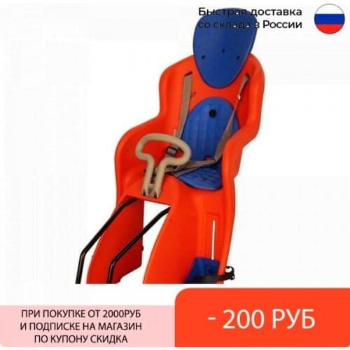 GHBIKE Bicycle Parts