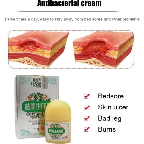 Herbal Removal Skin Healing Ointment Heal Wounds Antibacterial Cream Bedsore Paste Treat decubituses/pressure Festering Wound