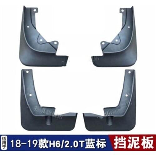 Car Mud Flaps Mudflaps Splash Guards Mud Flap Mudguards Fender for Great Wall Haval 2017-2020 Car styling