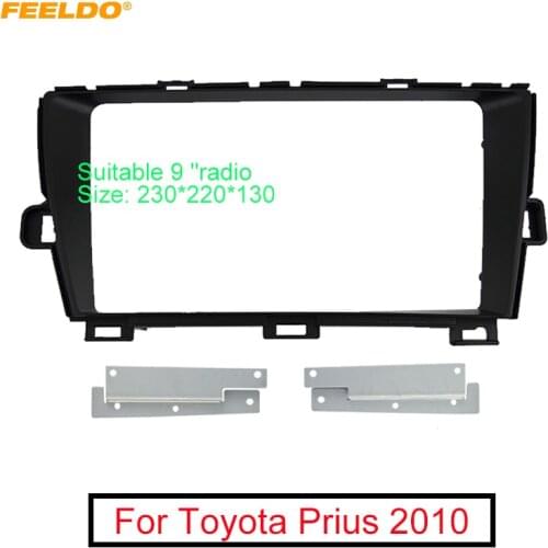 FEELDO Car Audio 9 Inch Big Screen Fascia Frame Adapter For Toyota Prius LHD 2Din Dash Stereo Fitting Panel Frame Kit