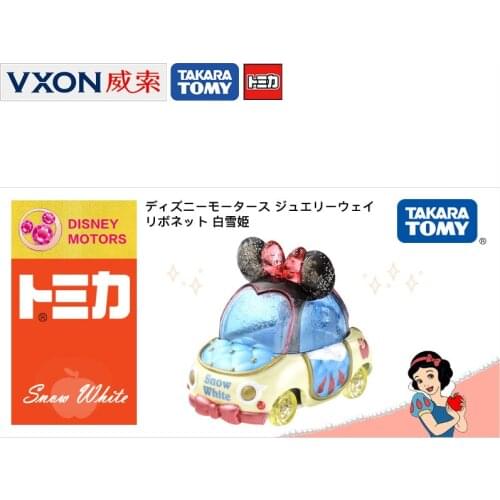 Alloy Diecast Model Car Disney Jewel Road Car Snow White 595151 Girl Car