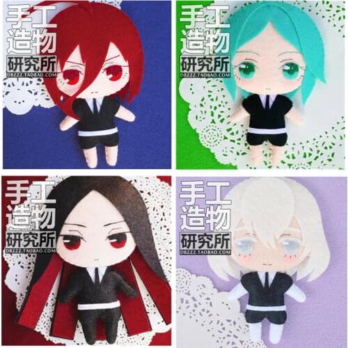 Houseki no Kuni Land of the Lustrous DIY Kits Toy Material Cosplay Keychain Gift