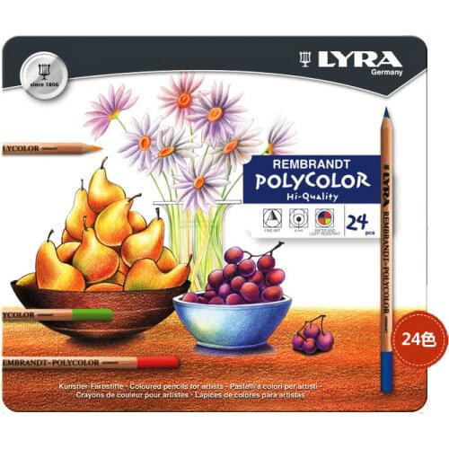 Lyra 72 Colors Set Rembrant Polycolor Colored Pencil Set Oil Drawing Pencils Professional Art Colored Pencil Art Supplies