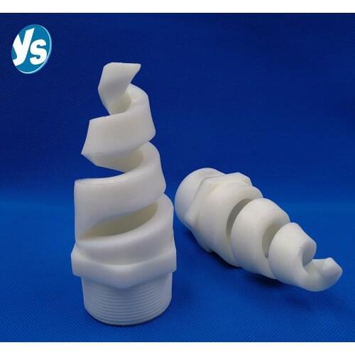 Plastic Spiral Dedusting Nozzle Plastic Desulfurization and Denitrification Spiral Spray Nozzle Plastic Defoaming Spiral Nozzle