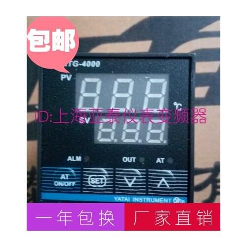 Genuine AISET Yatai XMTG-4000 temperature control meter XMTG-4431V-Y brand new original XMTG4431V-Y