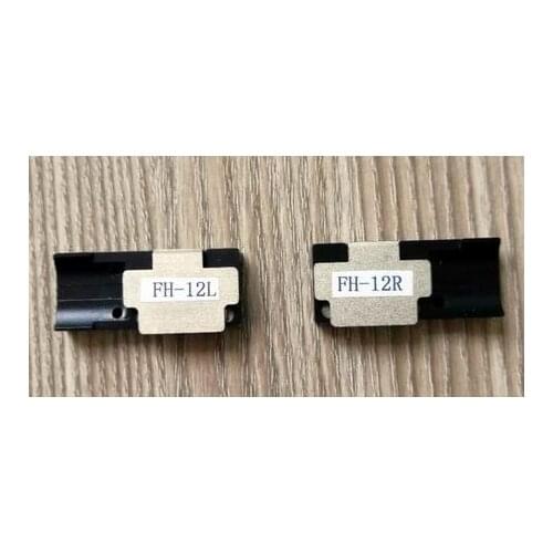 Fiber fusion splicer FSM-11R FSM-17R FSM-50R FSM-60R FSM-70R FSM-88R Fiber Holder 12 core Ribbon fiber clamp a pair