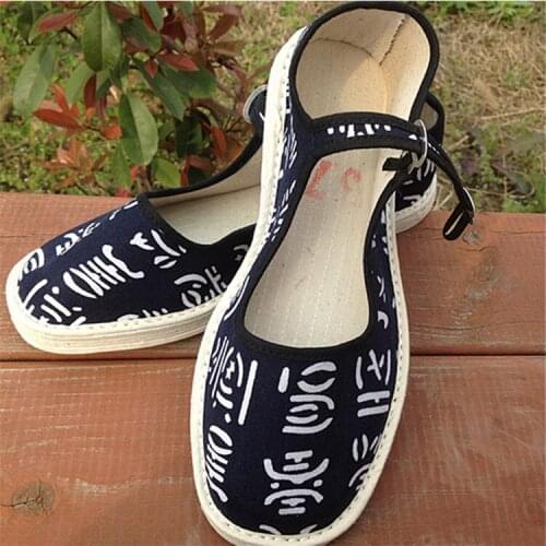 Peking hand-made layers sole cloth shoes fashionable blue and white porcelain one line buckle belt womens single Fabric shoes