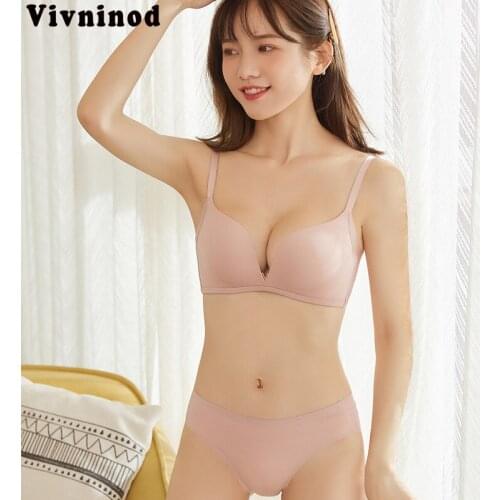 Skin color Deep V Push up Seamless Bra and Panties Set Ultra-Breathable Seamless Ultrathin Soft Smooth Lovely Nifty Wireless Bra