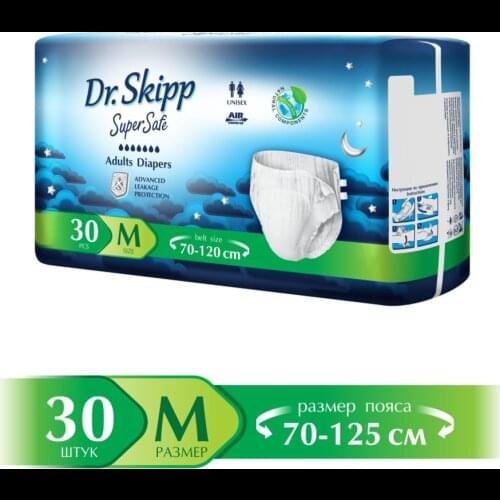 Dr.Skipp Diapers For Adults China