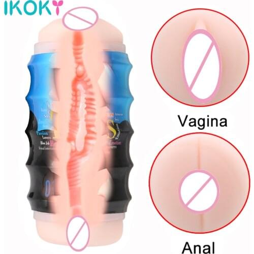 IKOKY Male Masturbator Dual Channel Vagina Anal Real Masturbator Pussy for Man Gay Erotic Adult Sex Toys for Men Masturbators