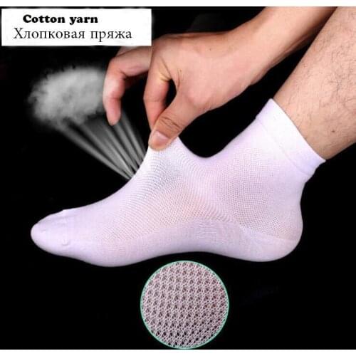 10PCS = 5 pairs Mens summer cotton thin cotton pure mesh over ankle crew socks breathable socks