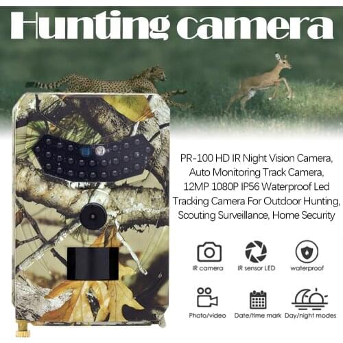PR-100 Hunting Camera 12MP Photo Trap Night Vision Trail Cameras 1080P Scout IP56 Waterproof 110 Degree Angle Wild Hunter