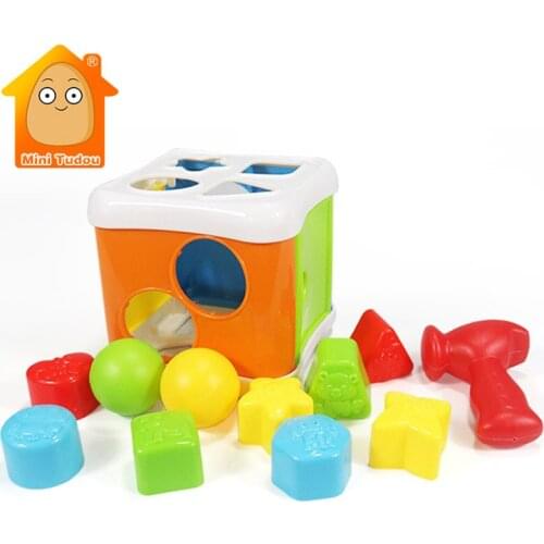 Baby Educational Cube Bricks Geometric Shape Matching Blocks Game Plastic Baby Sorting Box Intelligence Toys For Children Gift