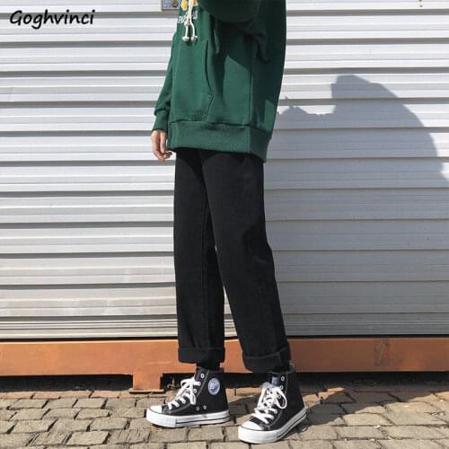 Wide Leg Jeans Women Baggy Bleached Vintage Chic Retro Loose Solid Simple Casual All-match Korean Style High Quality Streetwear