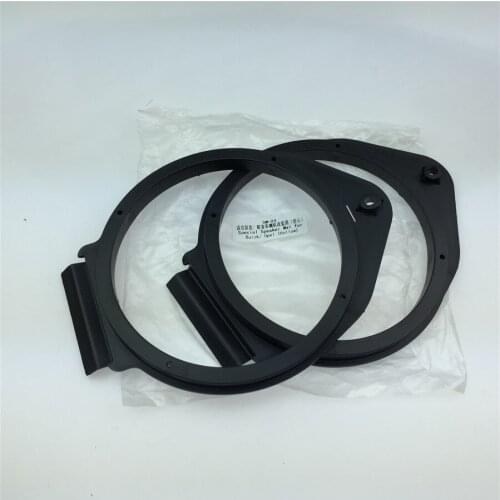 STARPAD For Buick Opel car audio dedicated 6.5-inch speaker package lossless conversion bracket plastic washers Free shipping