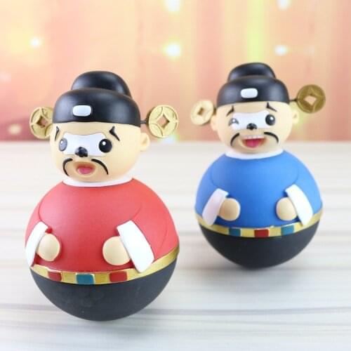 The year of the pig mascot Zhaocai God of wealth sesame official tumbler interior decoration crafts gifts