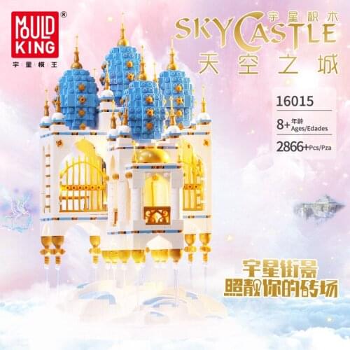 In Stock Mould King 16015 Street Toys The Floating Castle House City of Sky Building Blocks Bricks Christmas Toys Gifts 2660Pcs