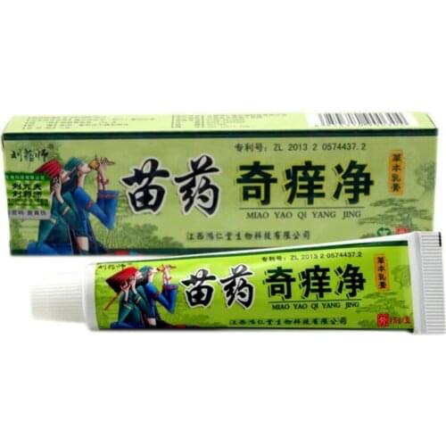 2Boxs Body Psoriasis Dermatitis Eczema Pruritus Psoriasis Skin Problems China Herbal Bacteriostatic Gel Psoriasis Creams Care