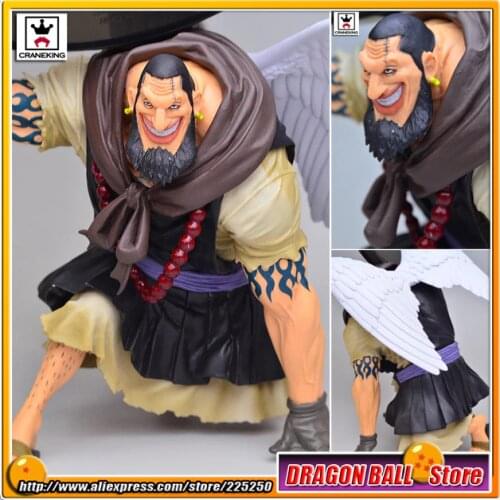 Japan Anime "One Piece" Original BANPRESTO Scultures BIG Zoukeiou 5 Vol.1 Complete Collection Figure - Urouge