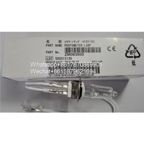 NJK10262 For Olympus（American） Biochemistry Analyzer Lamp AU2700 LAMP 12V100W (Original And New) ZM063500