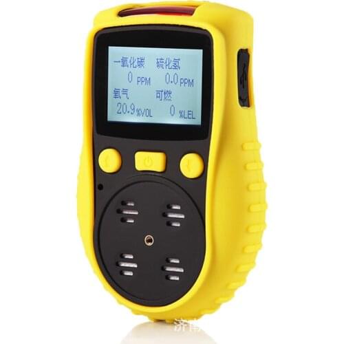 Portable handheld toxic, hazardous and combustible 2-in-1 3-in-1 4-in-1 composite gas detector
