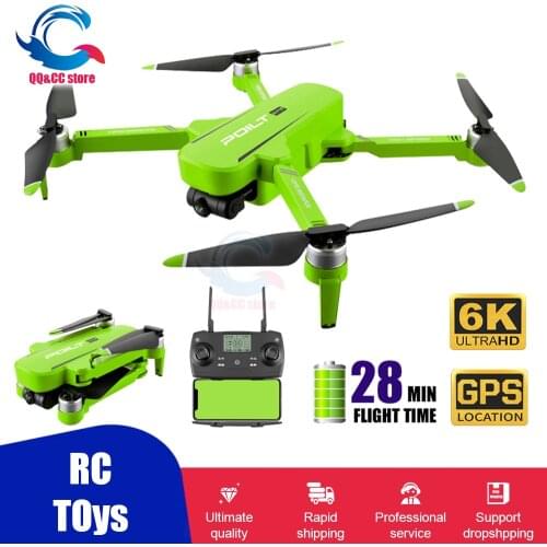 X17 RC drone 6k professional GPS RC Quadcopter with camera dron 5G WIFI FPV Drones 28MINS Brushless motor toy VS sg906 pro2 4k