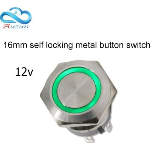22 mm self-locking metal push button switch 12v voltage large current 10 A Brief paragraph copper nickel plated