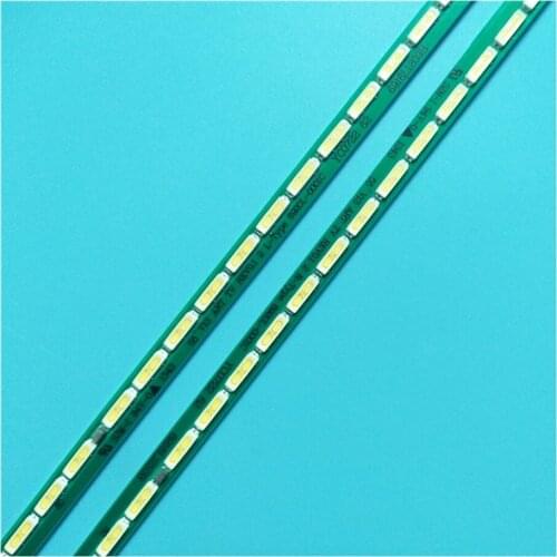 LED Backlight strip For LG LG 55" V13 ART TV 55LA660V 55LA690V 55LA740V 55LA6900 55LA691 55LA7100 55LA7300 55LA7400 55LA7900