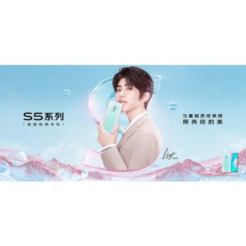 Original Vivo S5 4G LTE Mobile Phone Snapdragon 712 Android 9.0 6.44" Super Amoled 8GB RAM 128GB ROM 48.0MP Fingerprint Face ID