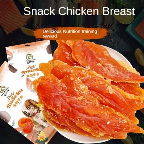 500g Pet Dog Snacks Gift Package Healthy Pet Food Chicken Duck Beef Grinding Teeth Training Rewards Dog Snacks Pet Supply