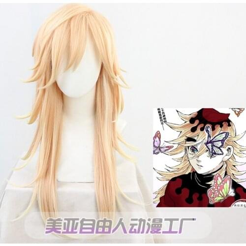 Anime Demon Slayer: Kimetsu no Yaiba Douma Cosplay Wig Long Blonde Heat Resistant Synthetic Hair Wig + Wig Cap