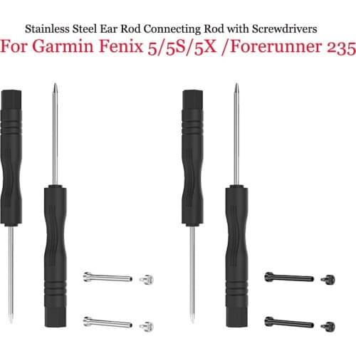 For Garmin Fenix5/5S/5XWatch accessories Band Strap Stainless Steel Ear Rod Connecting Rod with Screwdrivers