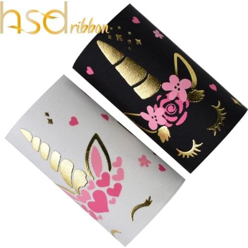 HSDRibbon 75mm 3 inch hsd-design Genuine unicorn series ink with gold foil on Grosgrain Ribbon